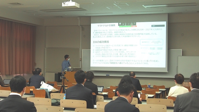 本学で「日本ダイレクトマーケティング学会?第21回全国研究発表大会」が開催されました。