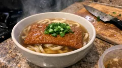 だしがふわっと香る、家のきつねうどん—つゆと油揚げを“別だし”で作るレシピ