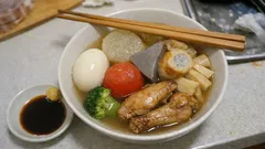 いつものおでんが見違える：トマトと手羽中でだしが濃くなる「アレンジおでん」